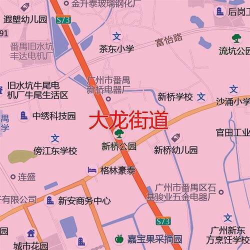 2024新款广州市番禺区地图贴图办公室挂图高清防水装饰画