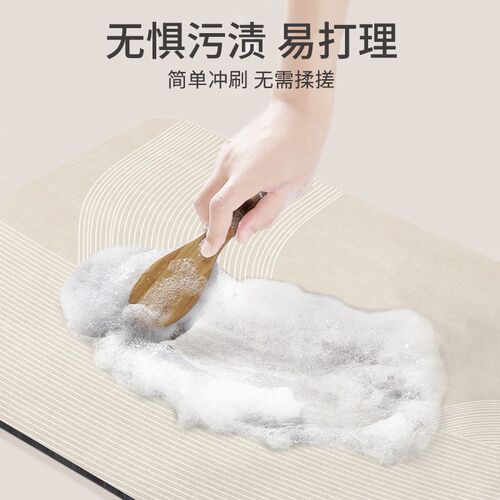 软硅藻泥厨房专用地垫防水防油免打理地毯防滑吸水免洗家用脚垫