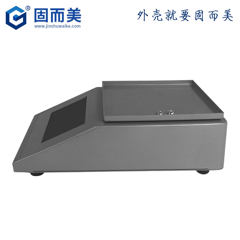 工业显示屏外壳定制控制器设备壳体精密仪表钣金铁盒闪银灰