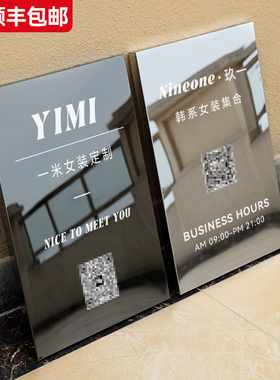 不锈钢广告牌镜面招牌定制定做公司户外门头网红服装店牌匾展示牌