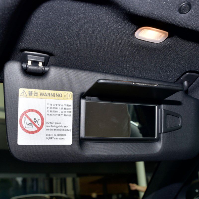 适用于22-23年新款 奔驰C级遮阳板灯C200 C260L 63卡子扣 化妆镜