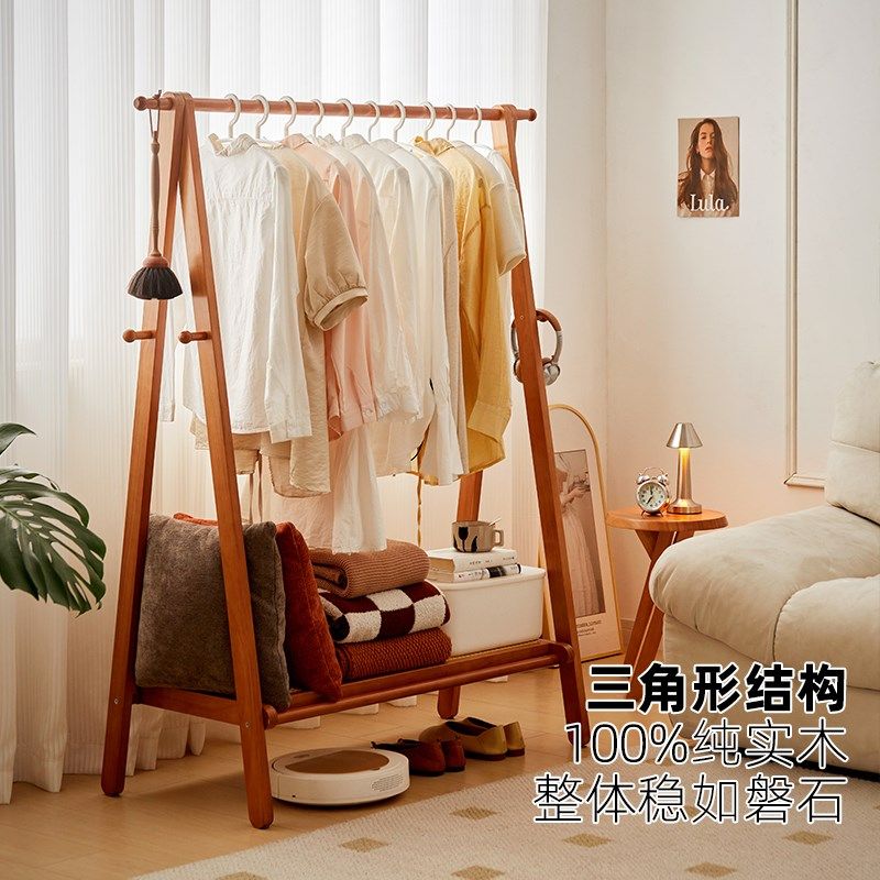 全实木复古藤编衣帽架卧室家用落地挂衣架简易挂包架床边收纳架
