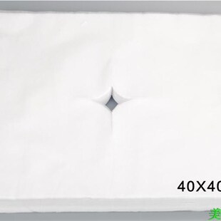 头洞巾一次性十字趴枕巾美容院按摩床头孔推拿美容床面巾中医养生
