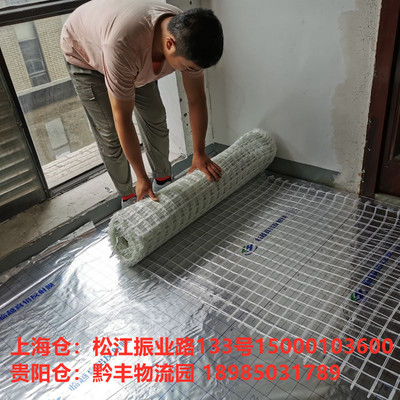地暖硅晶网 地暖回填网 环保硅晶网 白网片网格 地暖钢丝网回填网