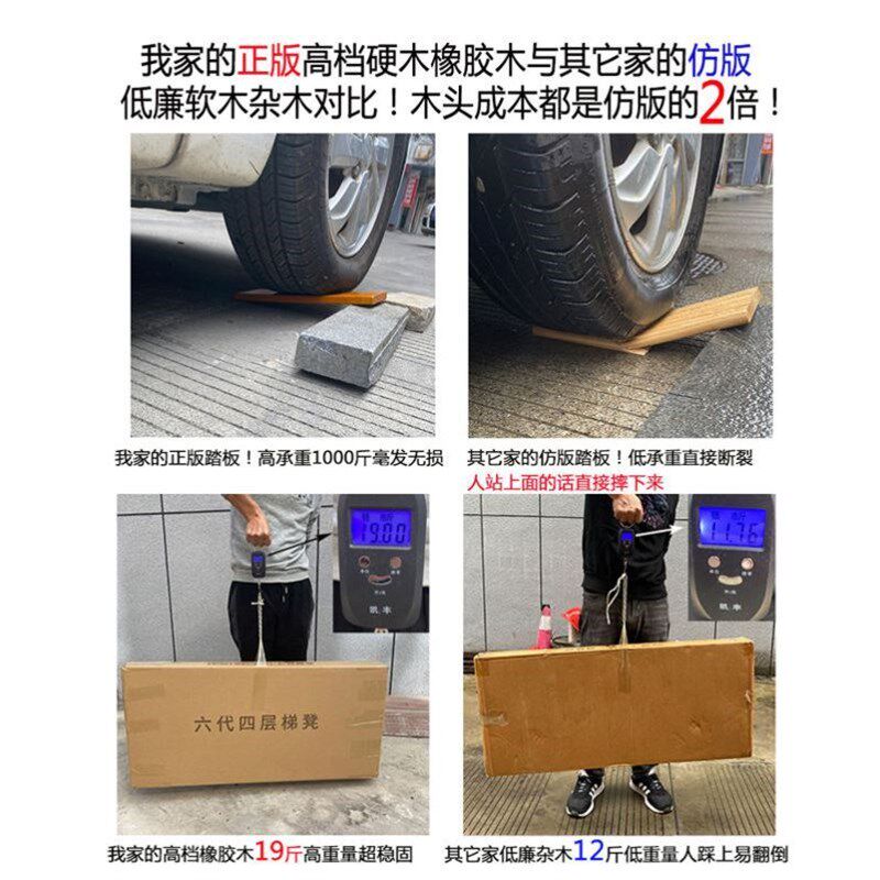 橡胶木实木梯凳家用加厚脚踏二合一变形椅子成人折叠凳子家庭梯椅