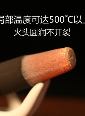 佰草火龙灸美容院套盒艾柱艾条无烟家用悬灸仪雷火灸碳化大观灸条