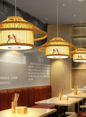 竹编竹子灯罩伞灯餐厅中式禅意灯具茶室饭店民宿火锅店竹吊灯包邮