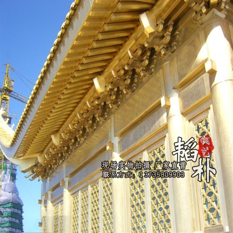 不锈钢仿铜瓦片拉丝古铜色斗拱寺庙古刹装饰屋顶大雄宝殿装饰工程