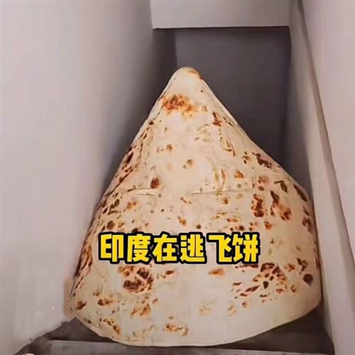 新款印度飞饼毯子卷饼白菜毛毯油饼空调办公室午睡盖毯披风夏天薄