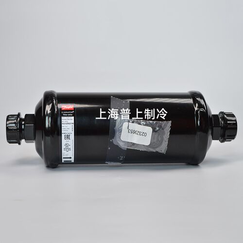 danfoss丹佛斯过滤器 DCL165FS DCL305FS 023Z1330-0218 DML083FS