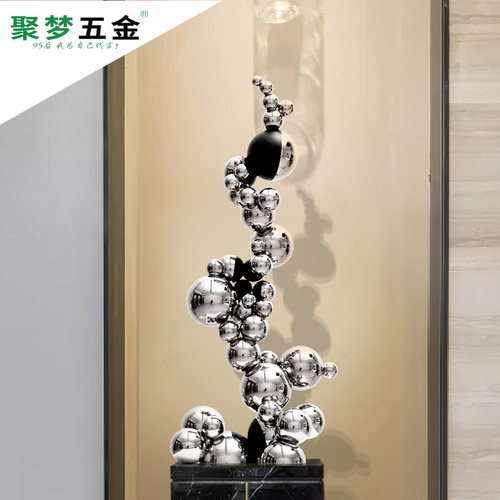 不锈钢球空心彩色圆球商城金属装饰吊球定制装饰摆件大型落地摆件