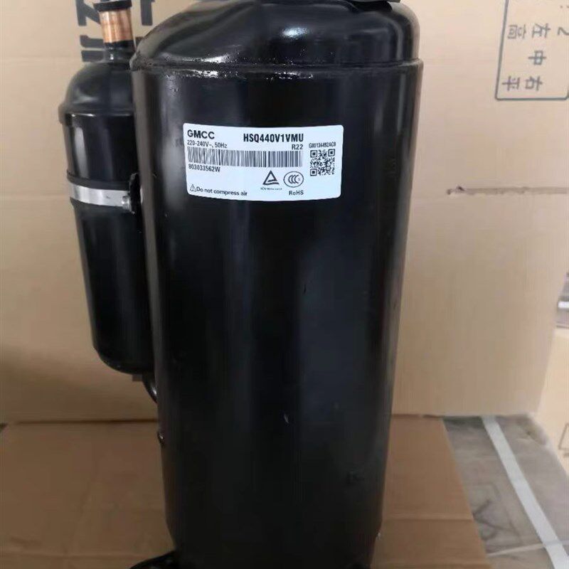 HSQ440V1VMU HSQ440V1TMV全新美芝3匹家用空调压缩机220V R22