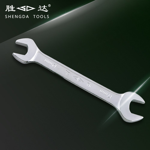 胜达开口扳手双头叉子呆扳手工具套装14-17号叉口8-10号小号板子