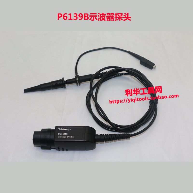 二手泰克示波器探头P6139B高压探头TPP0500B配件图片