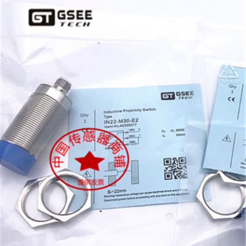 GSEE吉诺科技IN12-M18-E2 IN22-M30-E2 IB4-M8SL-E2/S3 E0/2M接近