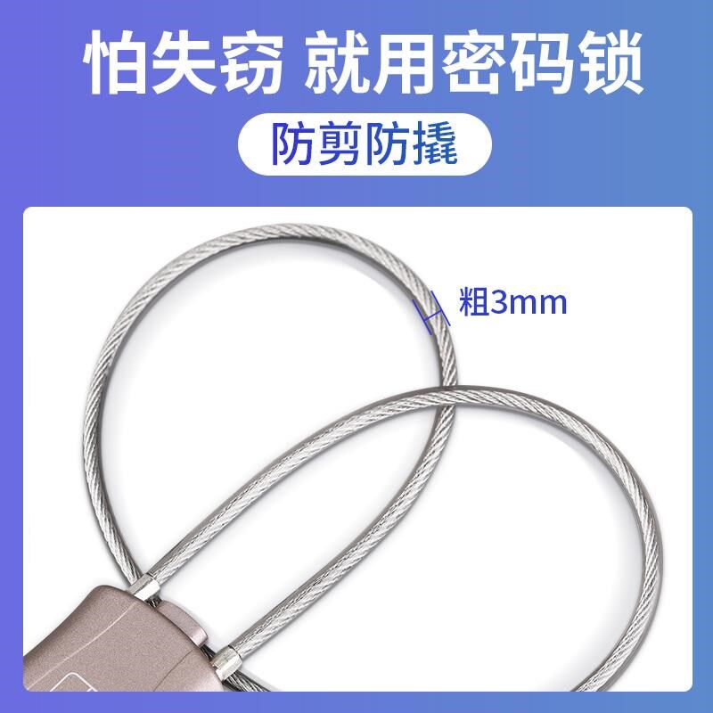 密码锁头挂锁具小型家用大门背包柜子储物柜行李箱学生健身房防盗