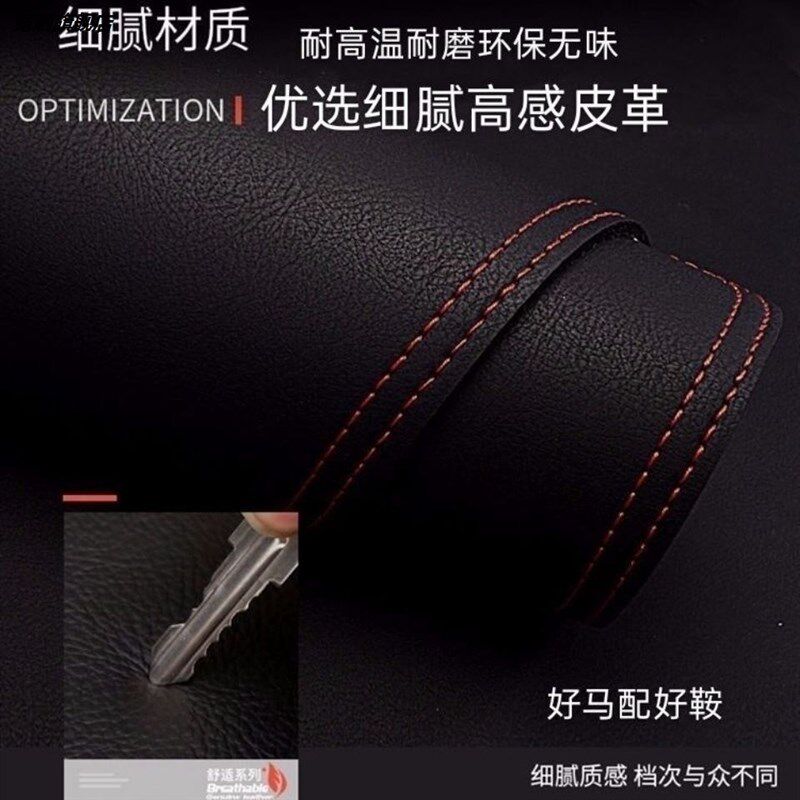 08 09 10 11 12款老天籁仪表盘避光垫公爵改装工作台皮防晒遮阳垫