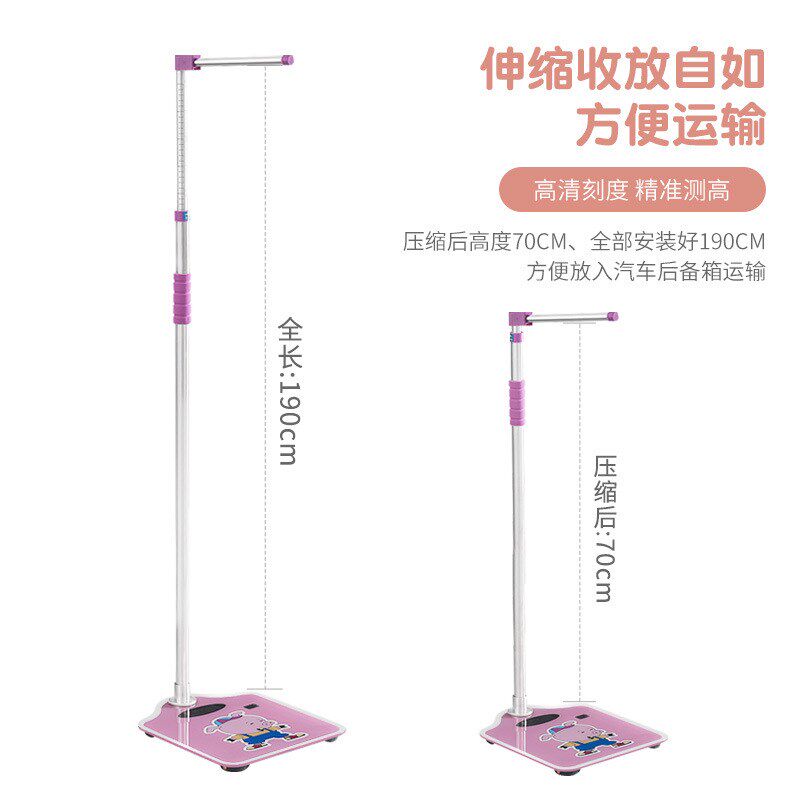 家用充电款身高测量仪电子体重秤儿童小孩多功能身高体重一体称机