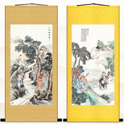 八仙过海祝寿图画像 琼台仙踪图神仙画 绢布卷轴挂画装饰画可定制