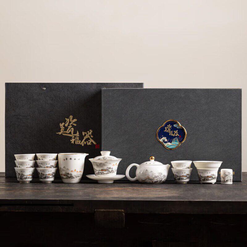金镶玉羊脂玉瓷高端功夫茶具套装泡茶壶整套送礼送长辈老师礼品