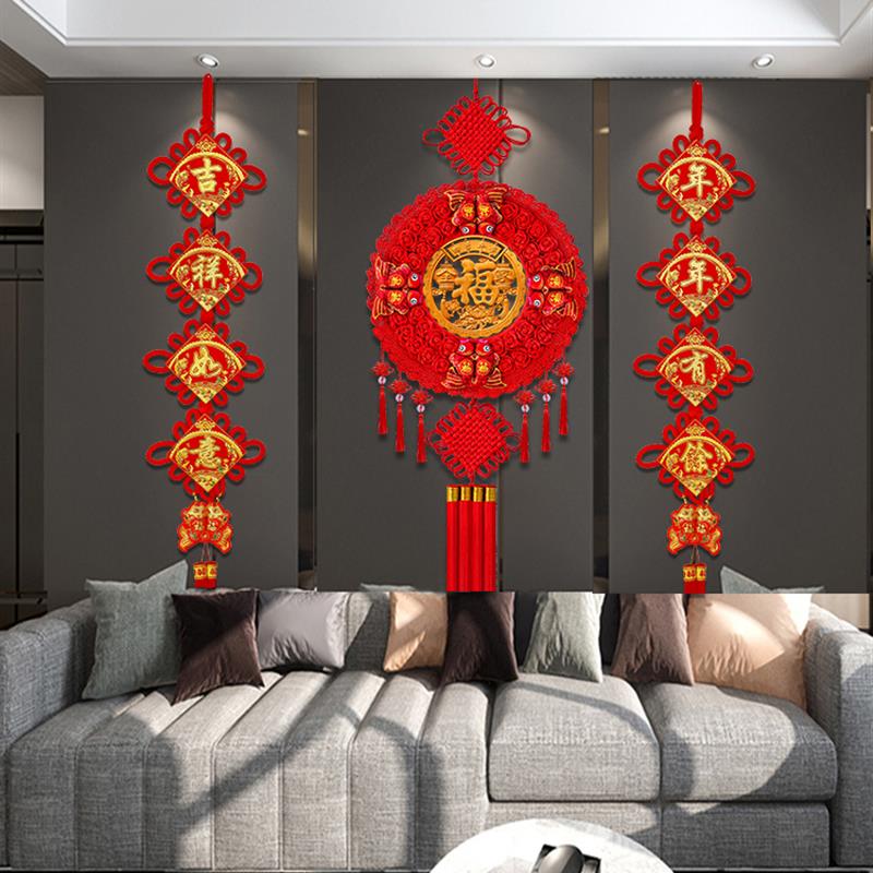 2025新款中国结挂饰客厅高档桃木玄关福字挂件电视背景墙装饰新年