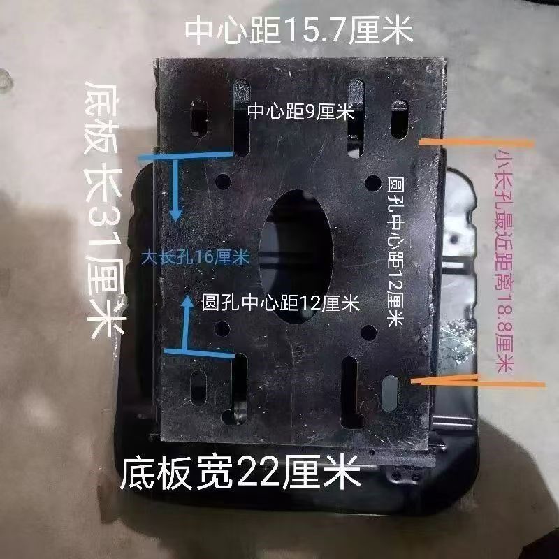 悬浮减振座椅大中小农用车四轮车改装单缸多缸车铲车通用型滑道款