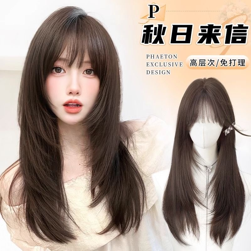 纤韵假发女长发冷棕色高层次感长直发日常自然甜美jk时尚全头套式