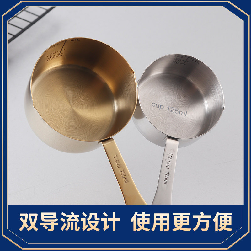不锈钢泼油锅家用大号厨房热油神器迷你呛油淋油小油锅多功能锅图片