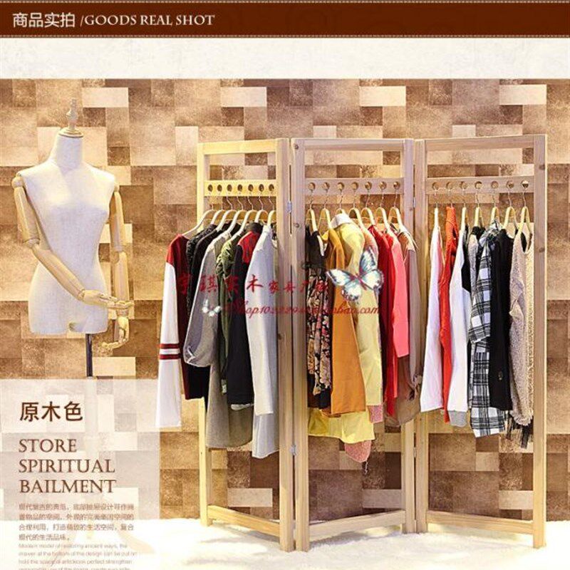 复古屏风服装店隔断落地式展示架实木折叠组合中岛货架新中式橱窗