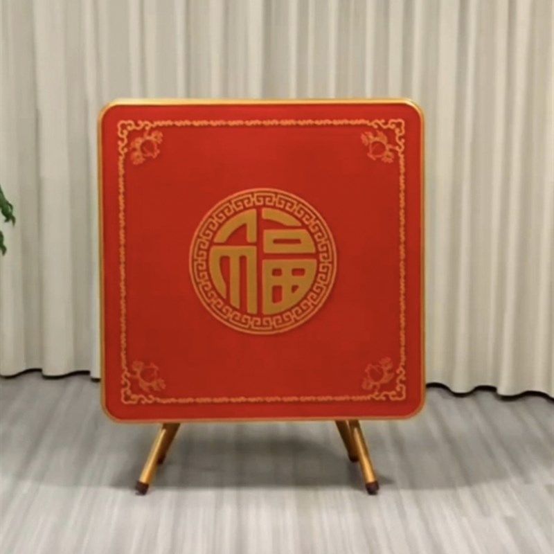 包邮潮汕红色传统节日吃饭拜神喜庆学习折叠式全不锈钢红桌正方形