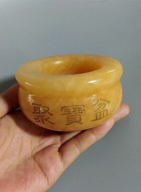 天然黄玉聚宝盆家庭摆件招财进宝客厅玄关中式开业礼品客厅摆件