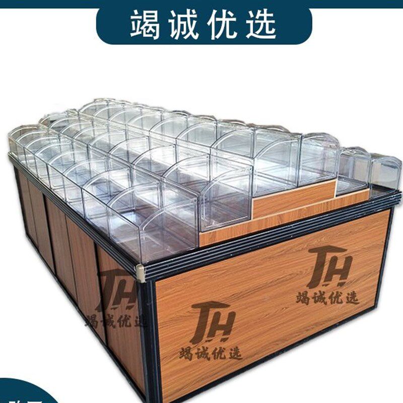 超市货柜展示柜中岛柜小卖部零食货架多层置物架