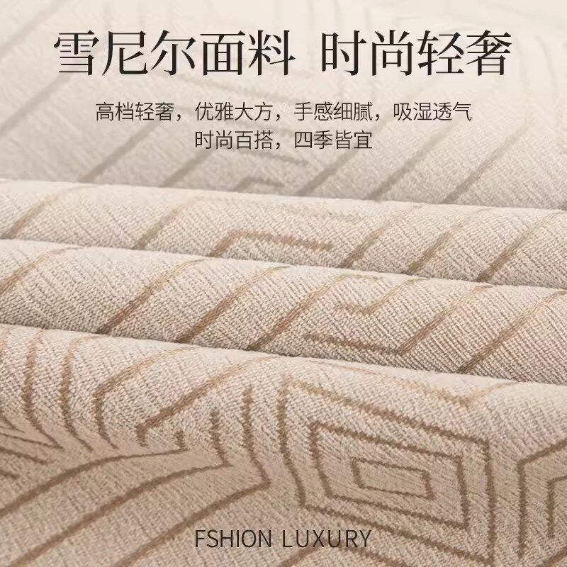 雪尼尔提花榻榻米床盖四季通用踏踏米床单3米大炕套罩垫炕盖高级