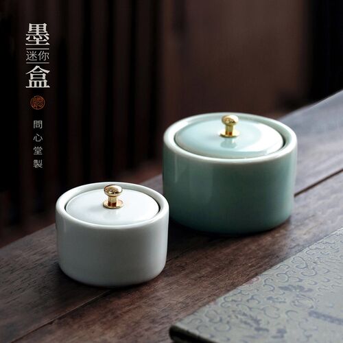 问心堂迷你墨盒陶瓷墨盘墨碟墨汁墨水砚台专用带盖子笔洗文房四宝