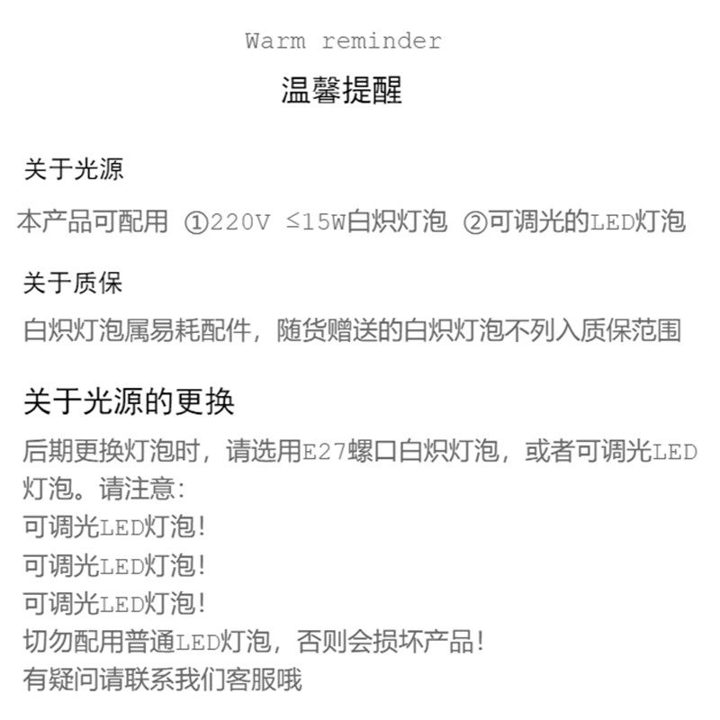 台灯学生卧室宿舍书房办公插电阅读白炽灯泡旋钮调光可换灯泡金属