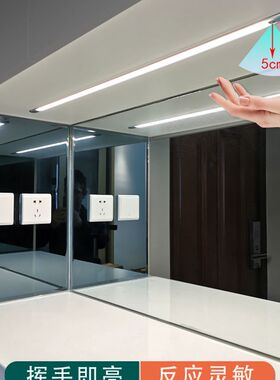LED手扫感应橱柜灯开槽嵌入式10*10隐形层板灯鞋柜衣柜吊柜长条灯
