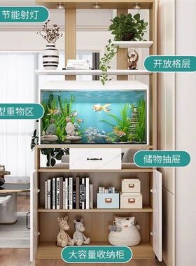 屏风玄关柜一体隔断入户柜简约门厅实木进门鱼缸装饰大容量收纳柜