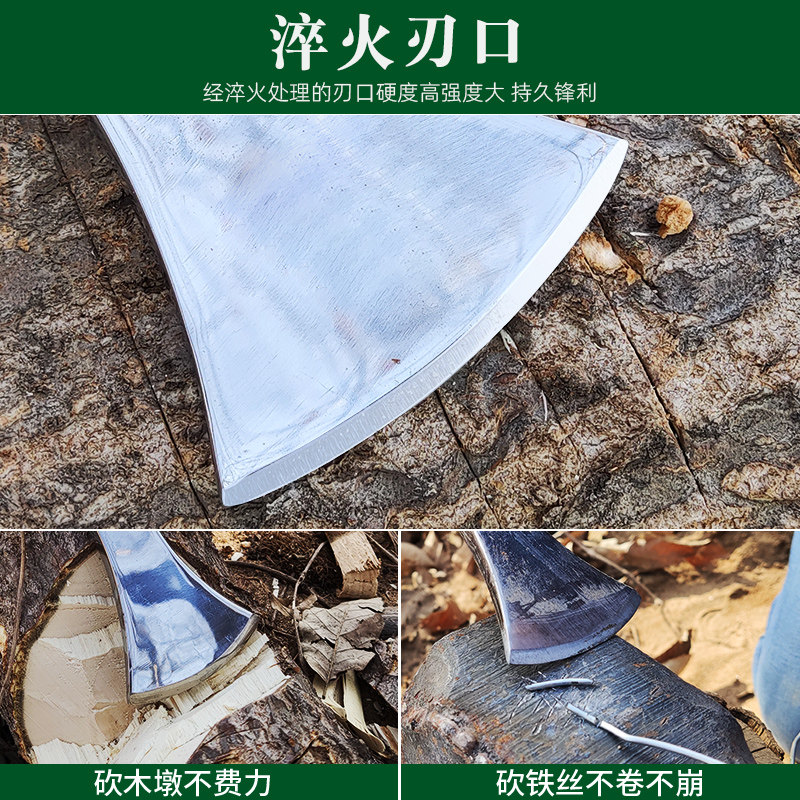 不锈钢镐斧户外小锄头挖桩采集挖地多功能劈砍柴伐木工具斧子家用