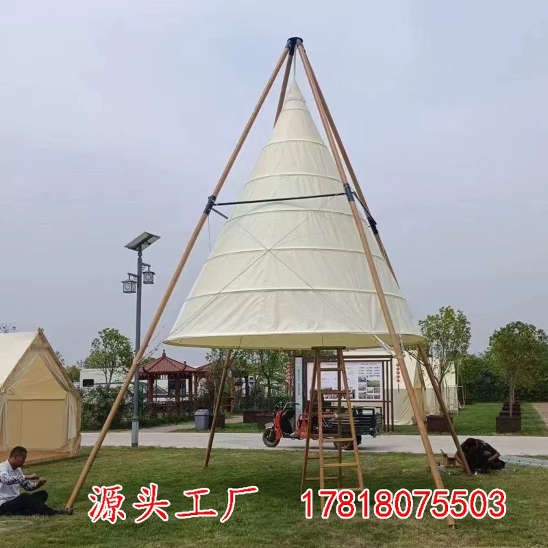 户外网红露营锥形竹节灯笼帐篷遮阳防雨水露台酒吧餐饮圆形天幕帐