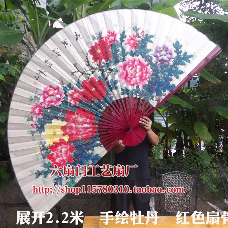 超大墙壁挂扇工艺大折扇办公室家居背景装饰宣纸扇子仿古工笔牡丹