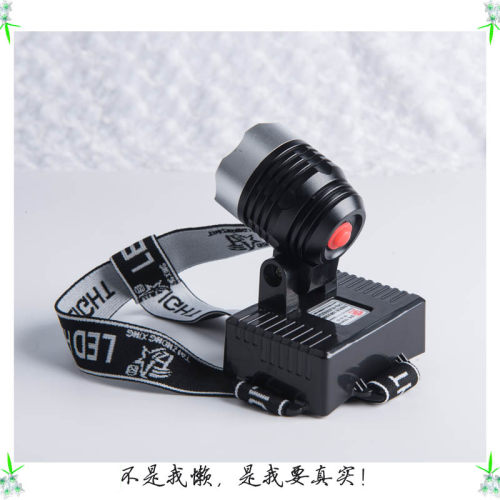 泰中星8775LED双锂电T6灯珠超亮强光充电头戴式钓鱼户外矿灯头灯