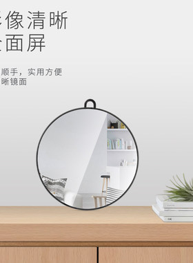 发廊理发店发型师专用大号圆形手持化妆镜子专业美发后视镜手柄镜