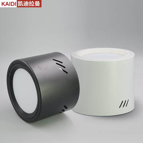 明装筒灯 led筒灯工程客厅过道天花灯12W18W5寸6寸免开孔店铺筒灯