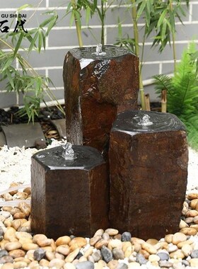 石材六方石流水喷泉组合摆件阳外水景水系花园庭台户院涌泉招财