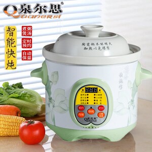 煲汤锅小电炖锅 陶-全自动熬粥锅砂锅煮粥能器家用智神1瓷2-3-4人