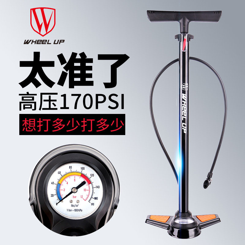 自高车行压打气筒手动车家用汽型电瓶车便携儿童通用游泳圈打篮球