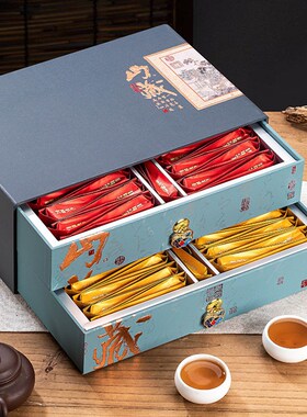 空叶包装盒茶礼盒红茶岩茶双层一斤装g红袍礼盒装空盒子可印lo大o