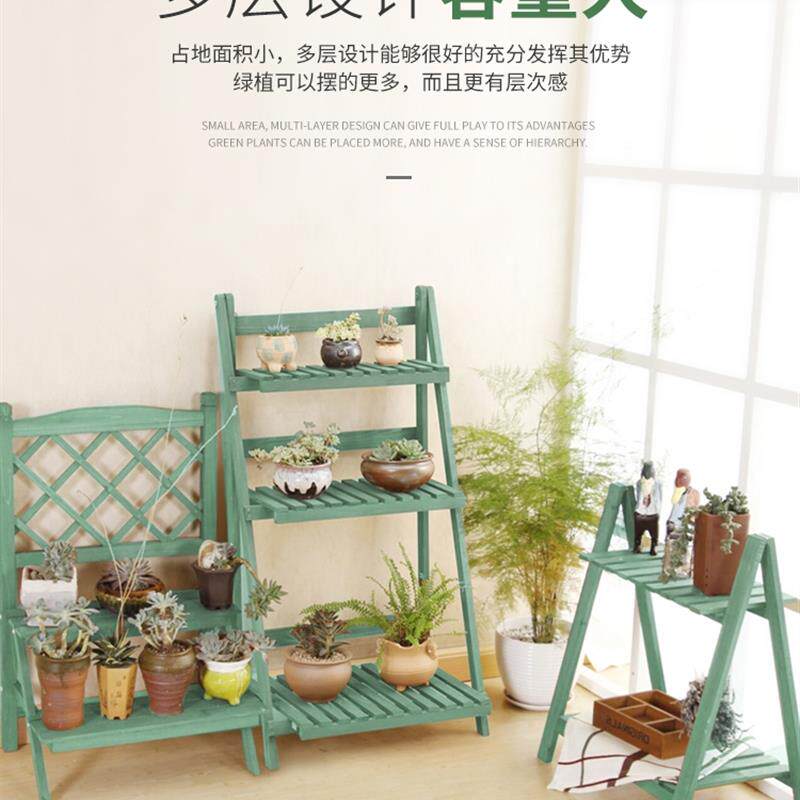 覆古风地中海花架实木自由组合款室内花几底托阳台客厅电视柜边上