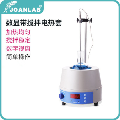 JOANL热B 实验室数显控温电A套 可调温磁力搅拌器-052000-20000ml