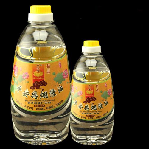 明德平安酥油 油灯佛灯油油佛灯供环保无烟无味酥油灯 佛供灯